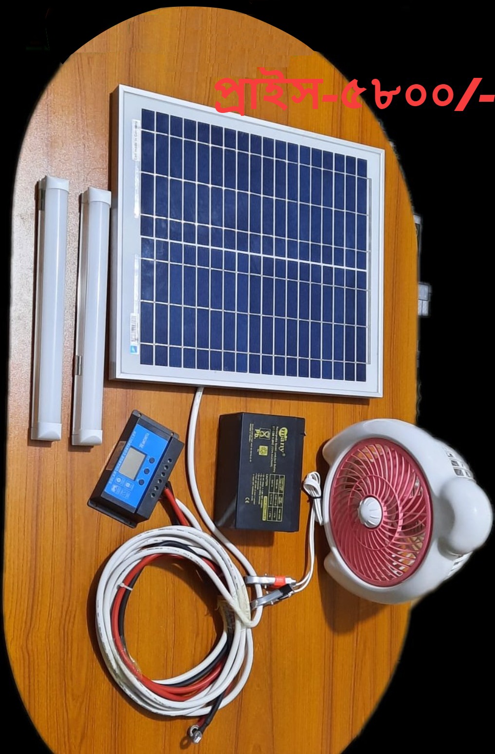 Solar Combo Pack 20w Panel