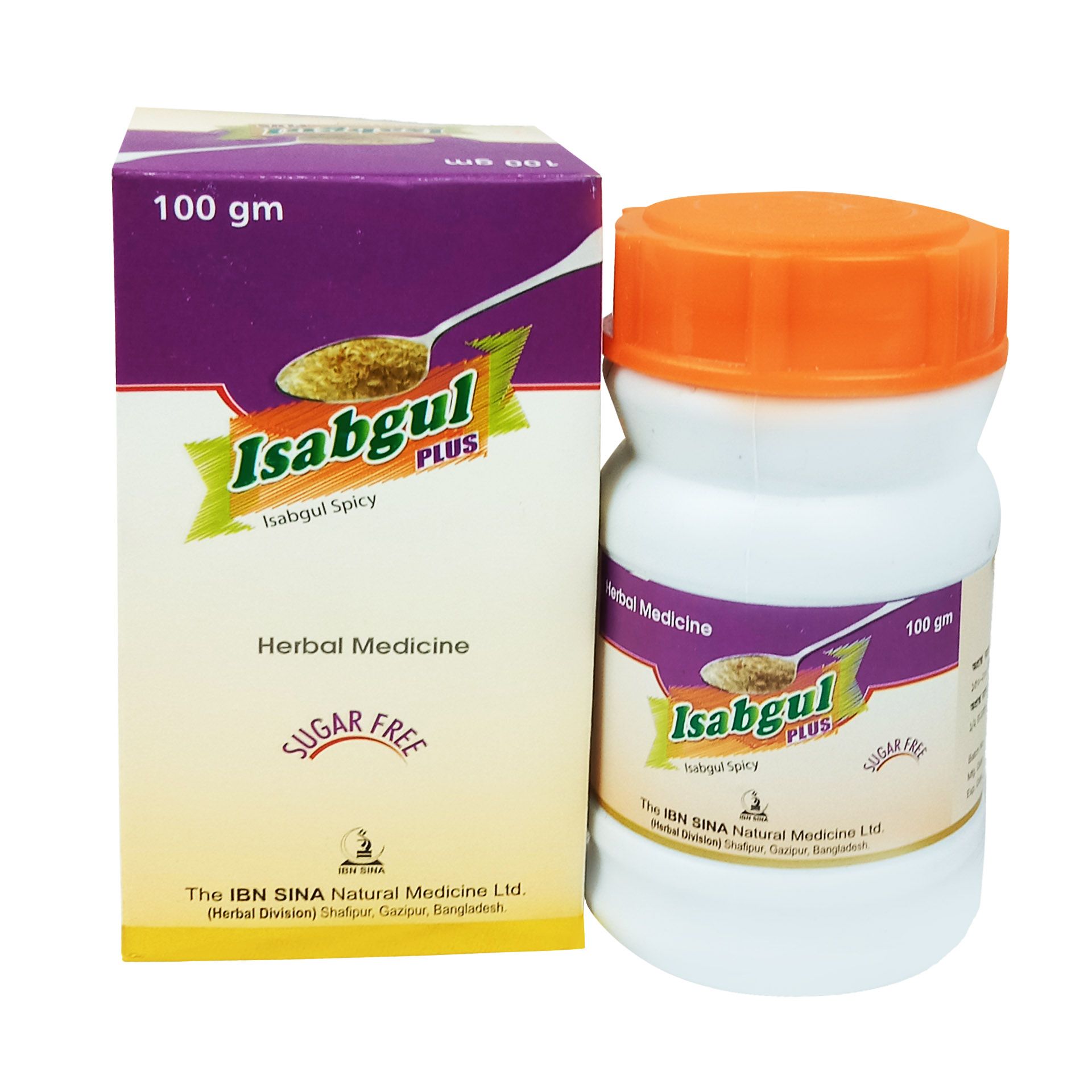 Isabgul Plus Powder - (3.5gm)