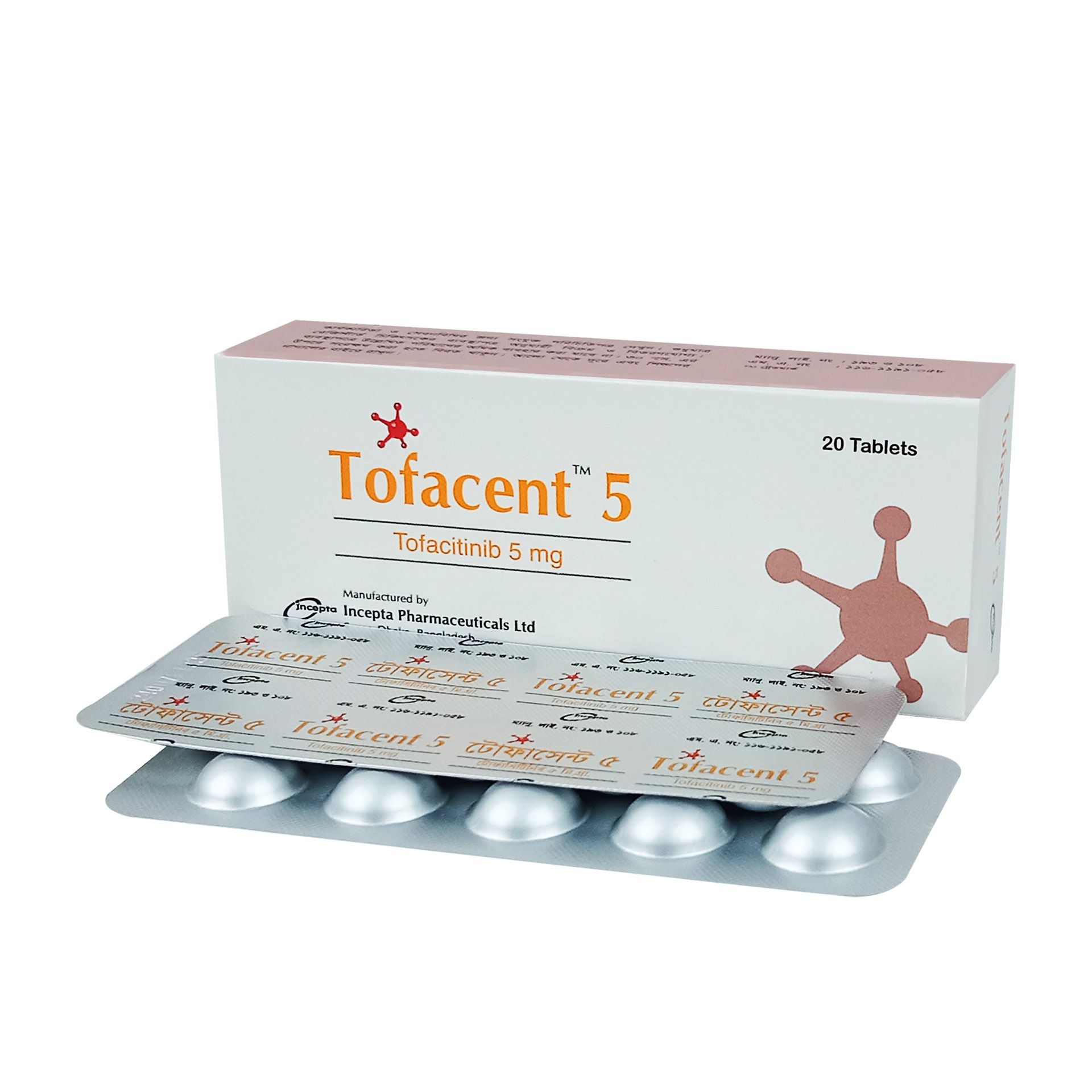 Tofacent 5 Tablet - (5mg)