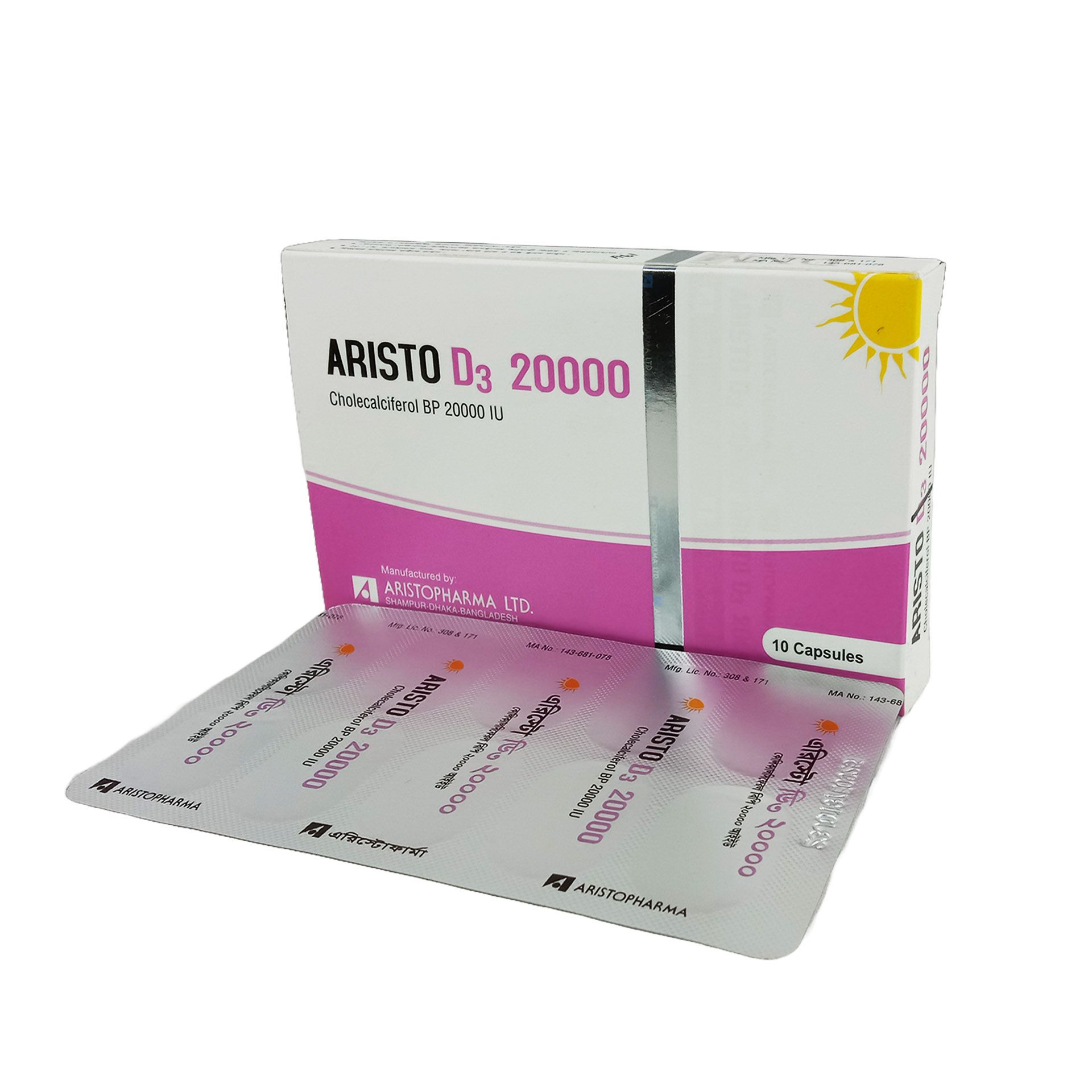 Aristo D3 20000 Capsule - (20000IU)
