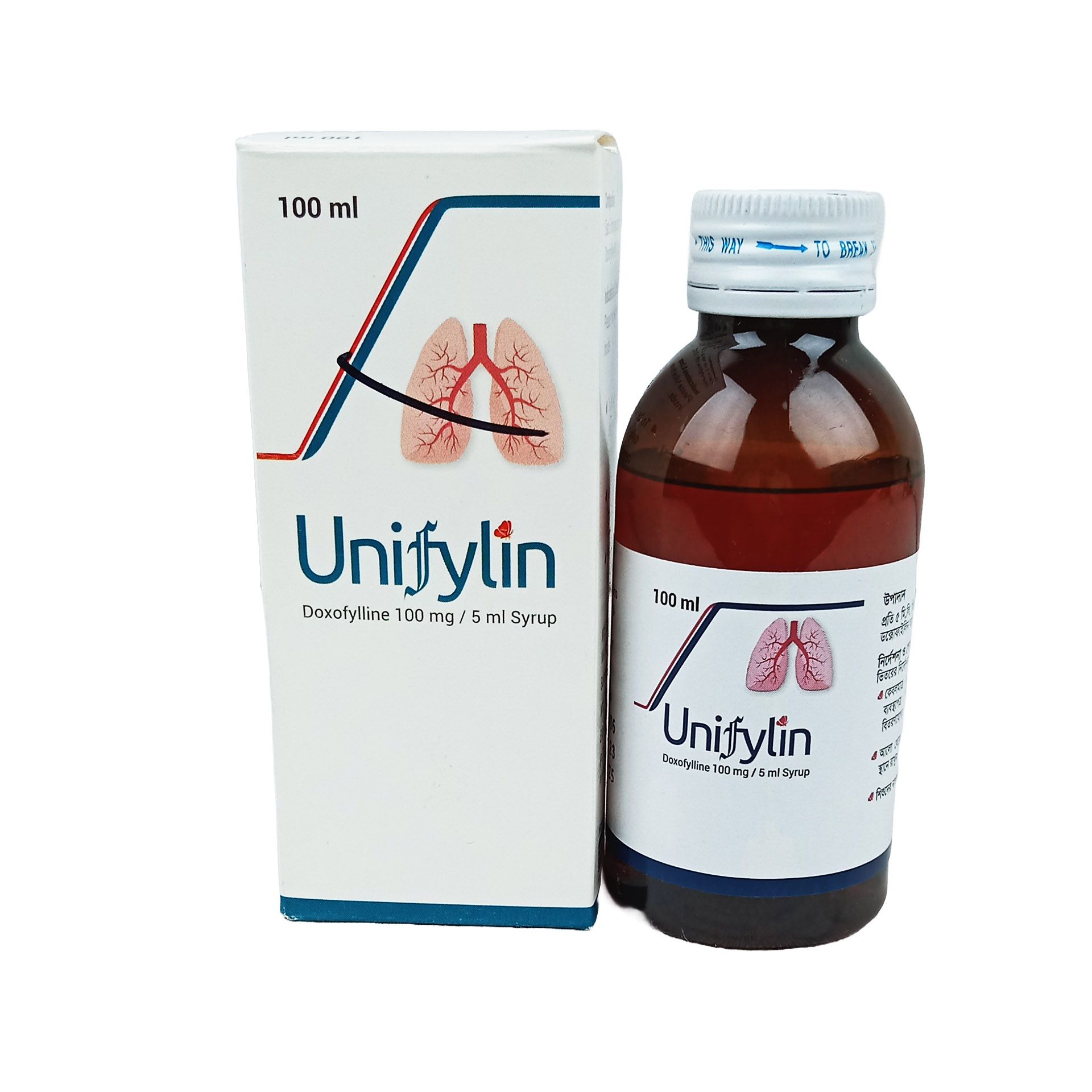 Unifylin Syrup - (100mg/5ml)