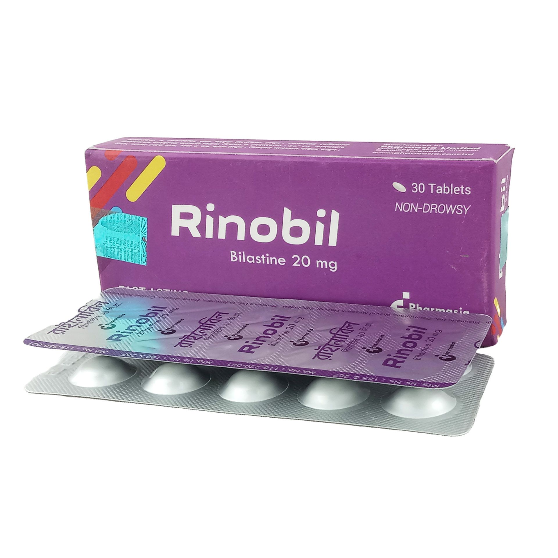 Rinobil 20 Tablet - (20mg)