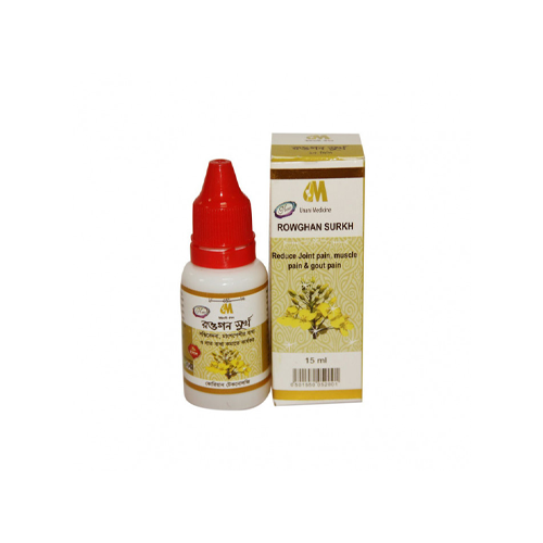 Rowghan Surkh Oil 10ml