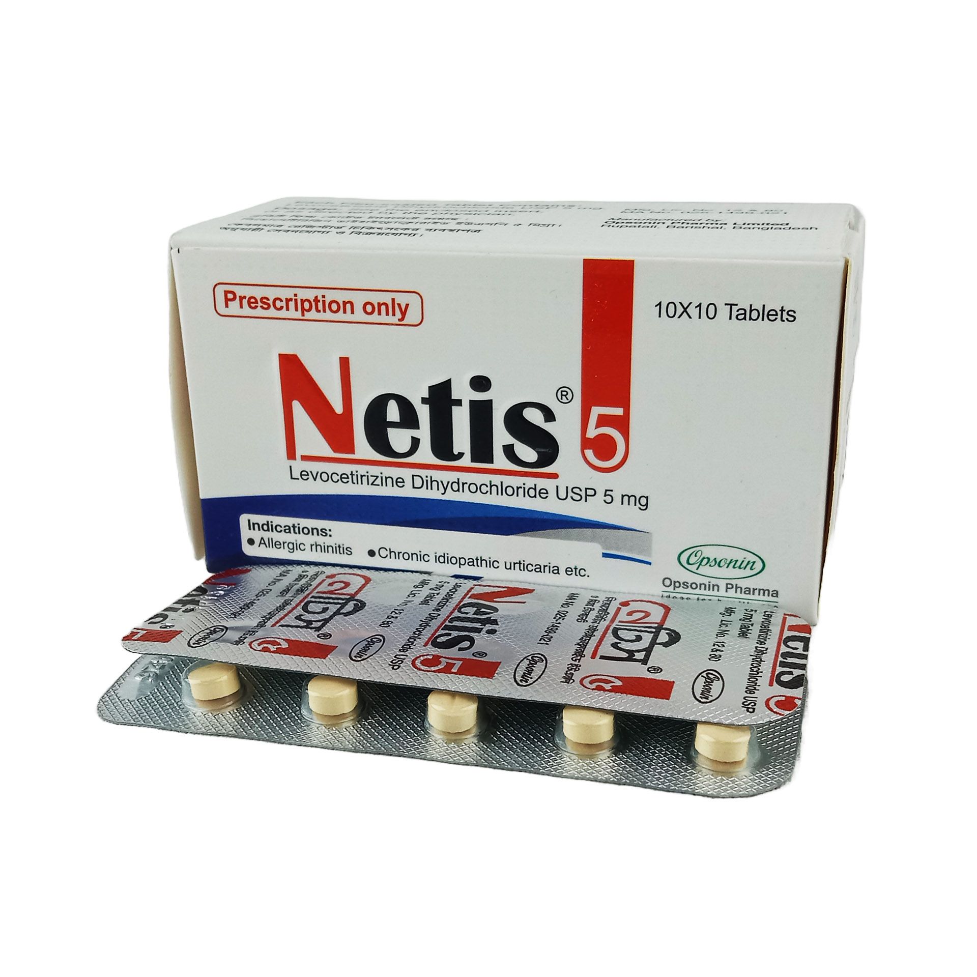 Netis 5 Tablet - (5mg)