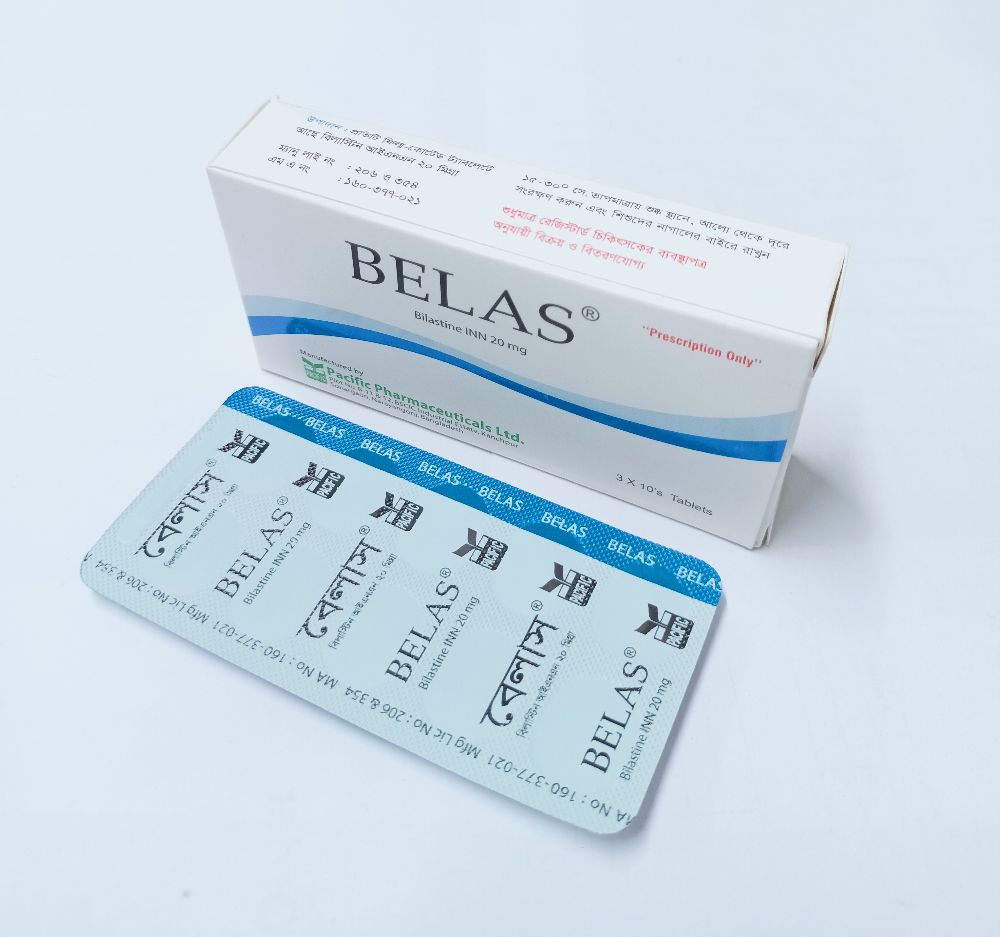 Belas 20 Tablet - (20mg)