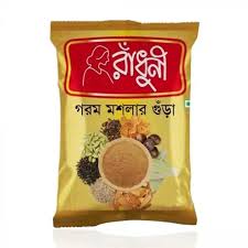 Radhuni Garam Masala 15 gm