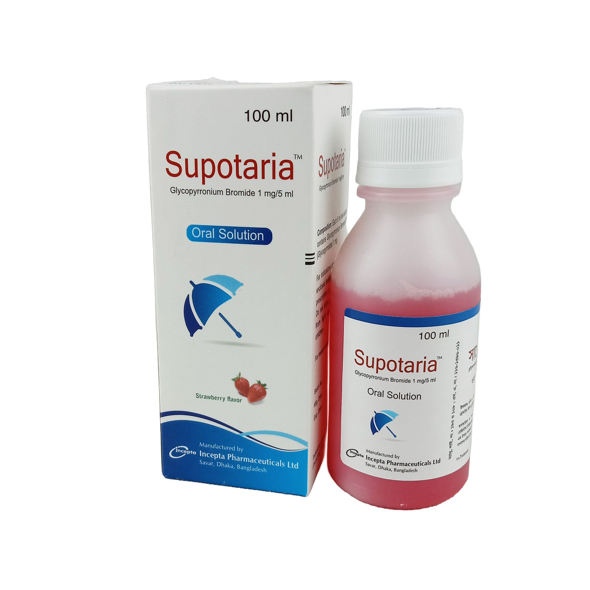 Supotaria Syrup - (1gm/5 Ml)
