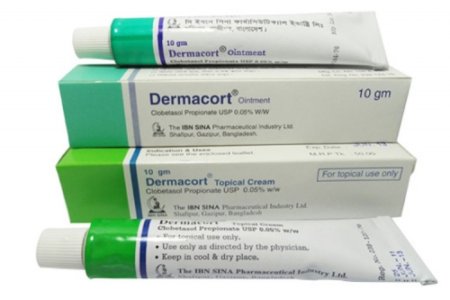 Dermacort Cream - (0.05%)