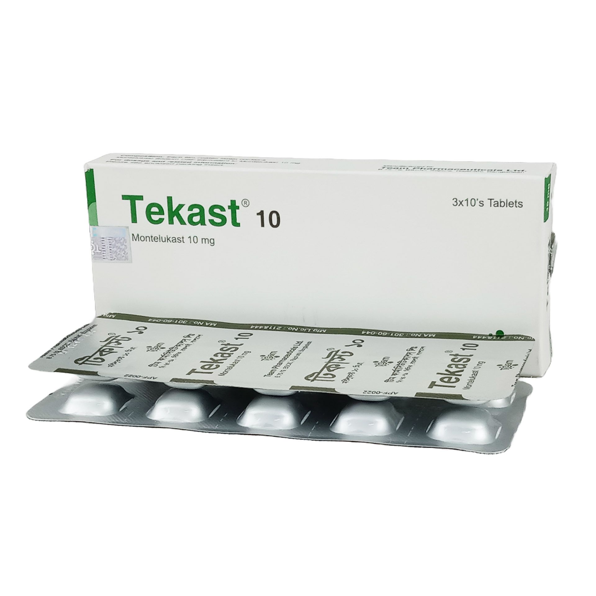 Tekast 10 Tablet - (10mg)