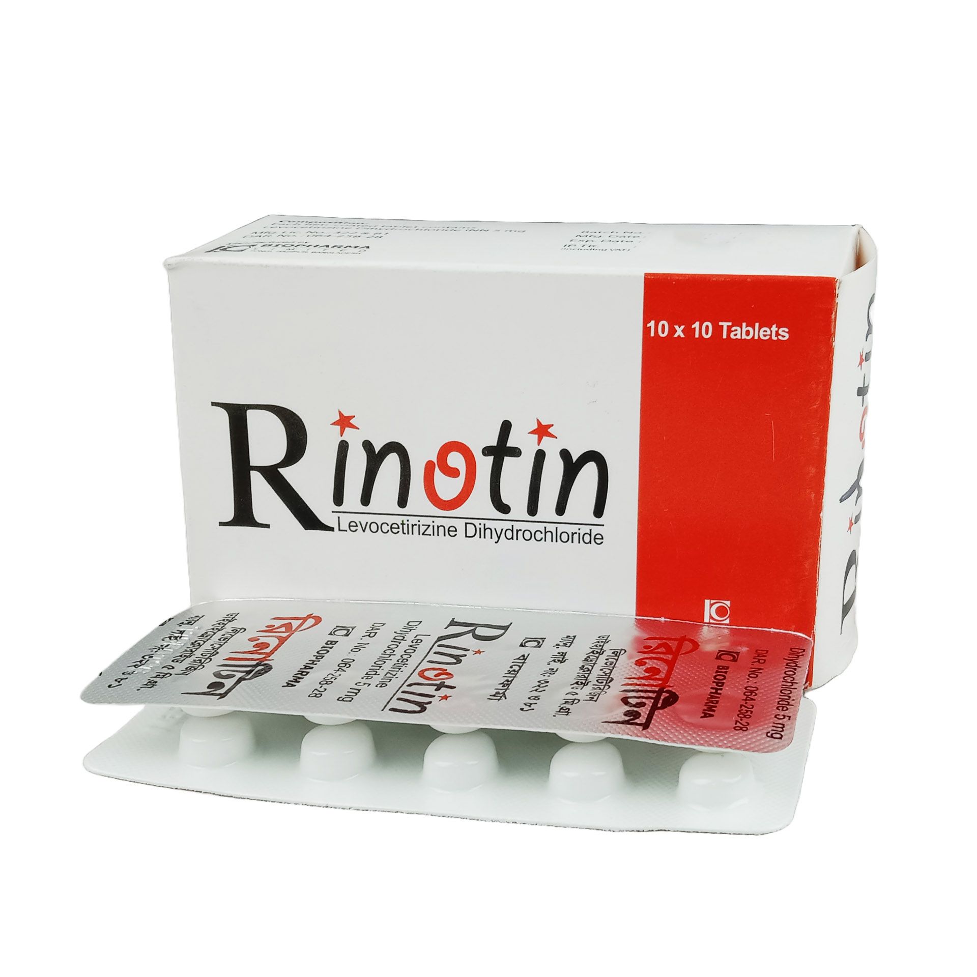 Rinotin Tablet - (5mg)