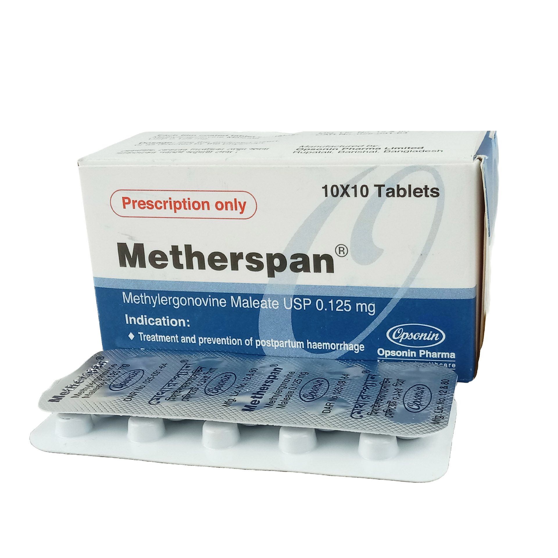 Metherspan Tablet - (125mcg) - 1 strip