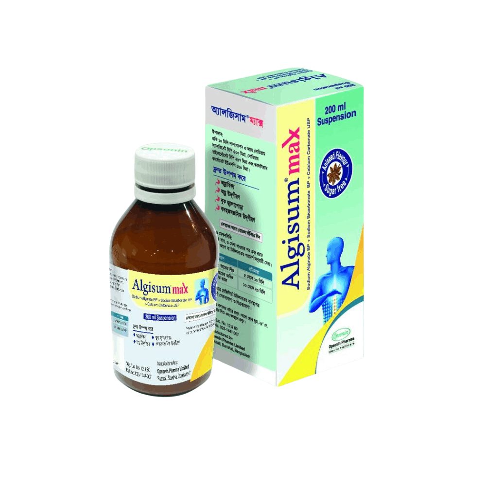Algisum Max Suspension - (500mg+267mg+160mg/10ml)