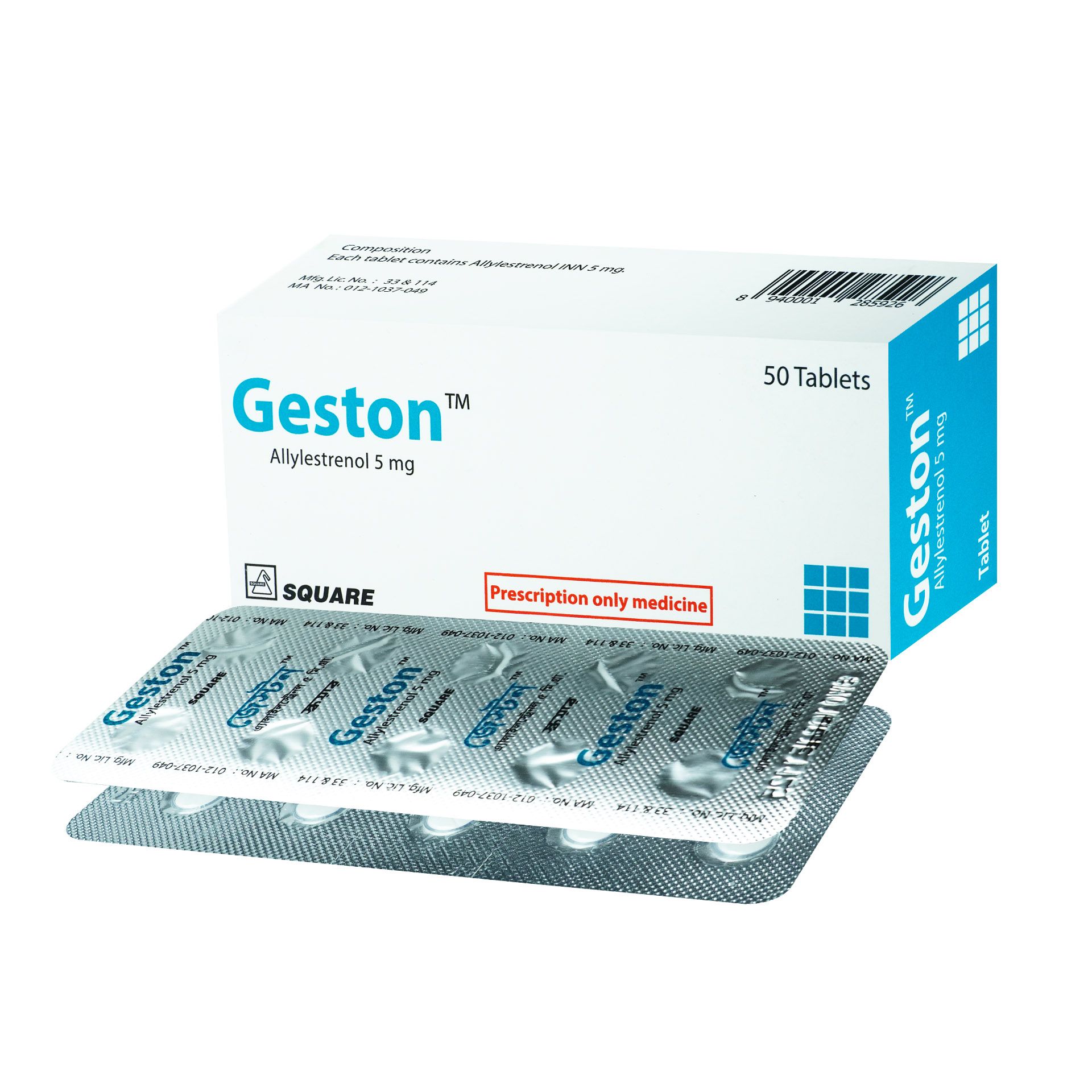 Geston Tablet - (5mg)