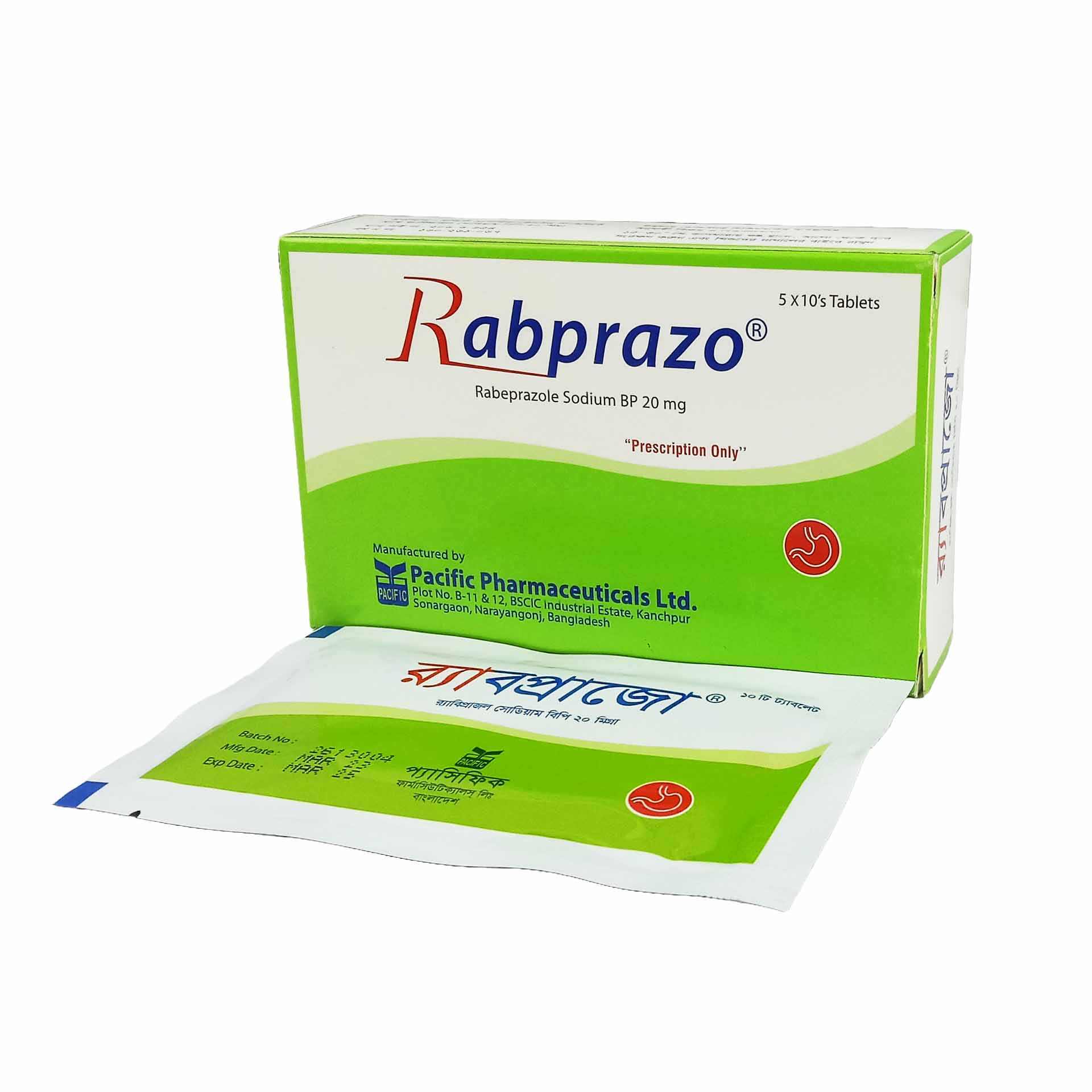 Rabprazo Tablet - (20mg) - 1 strip