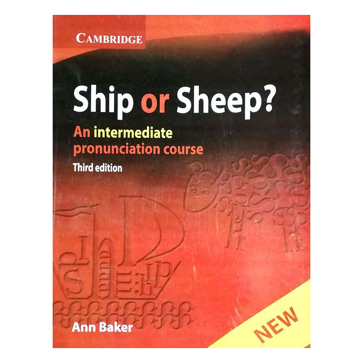 Cambridge Ship or Sheep