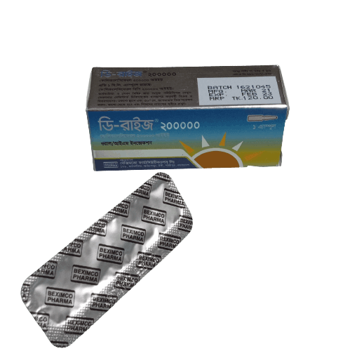 D-Rise IM Injection - (200000 Iu/1ml)