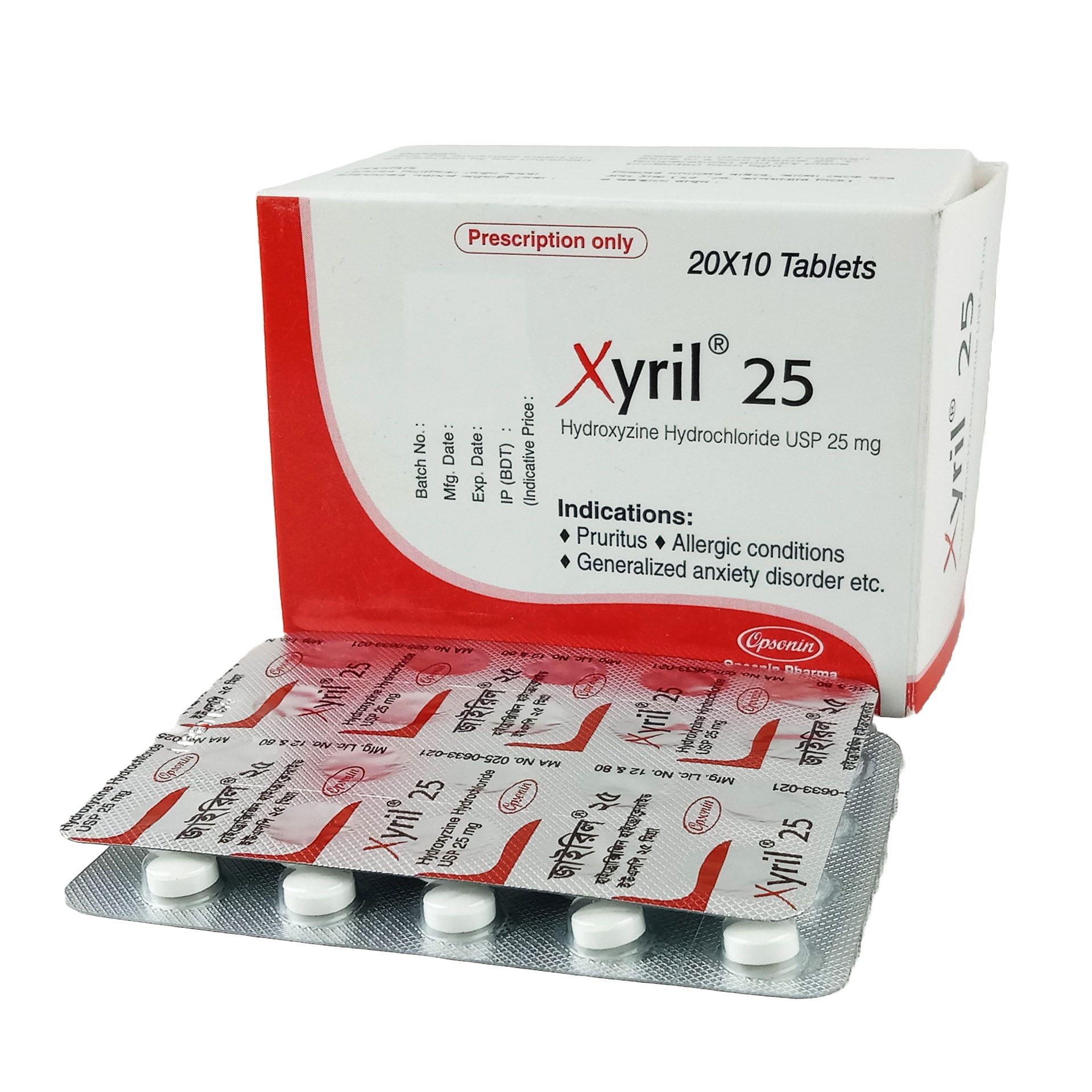 Xyril 25 Tablet - (25mg)