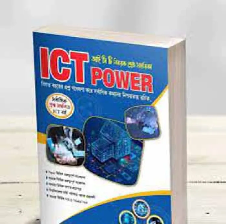 ICT Power for Admission