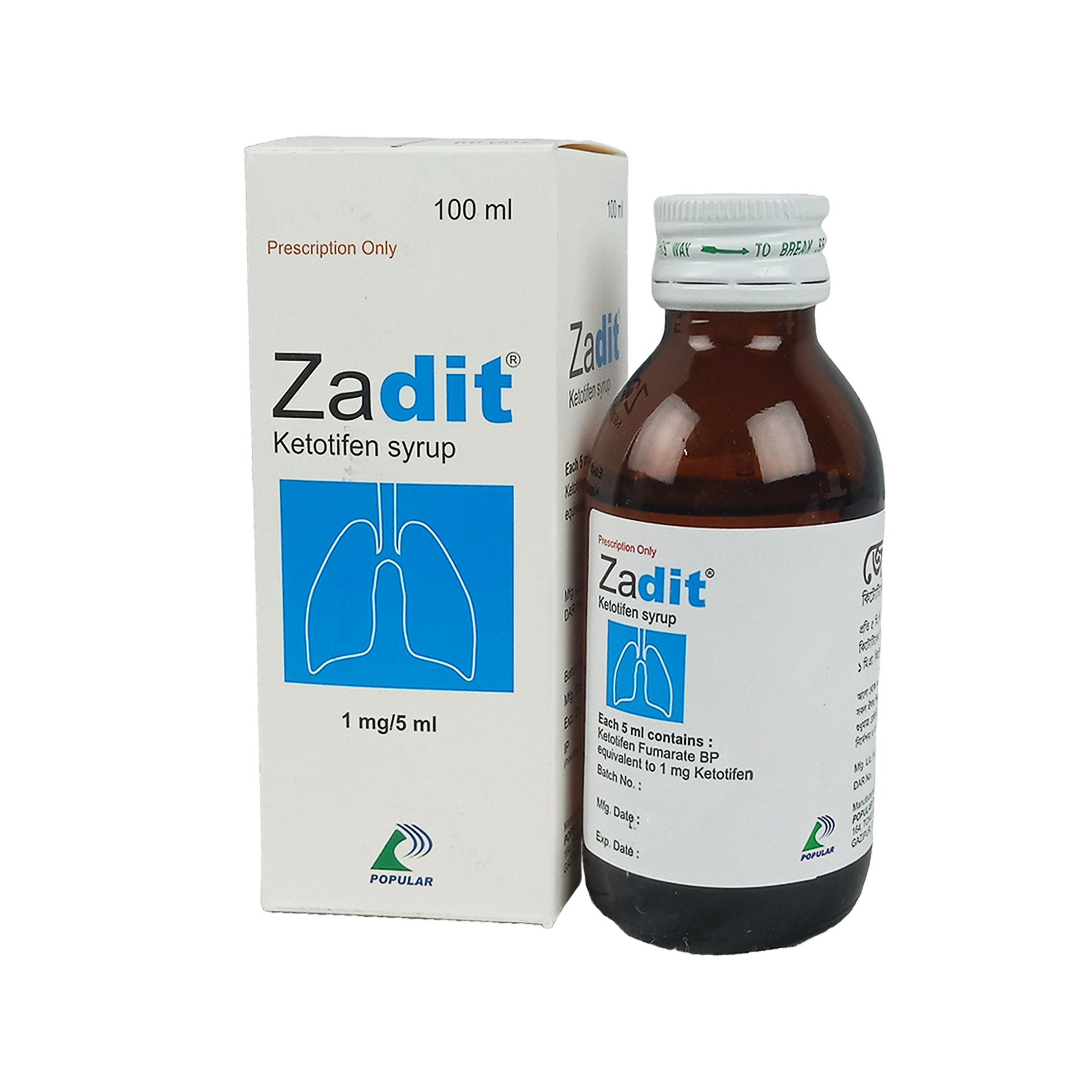 Zadit Syrup - (1mg/5ml)