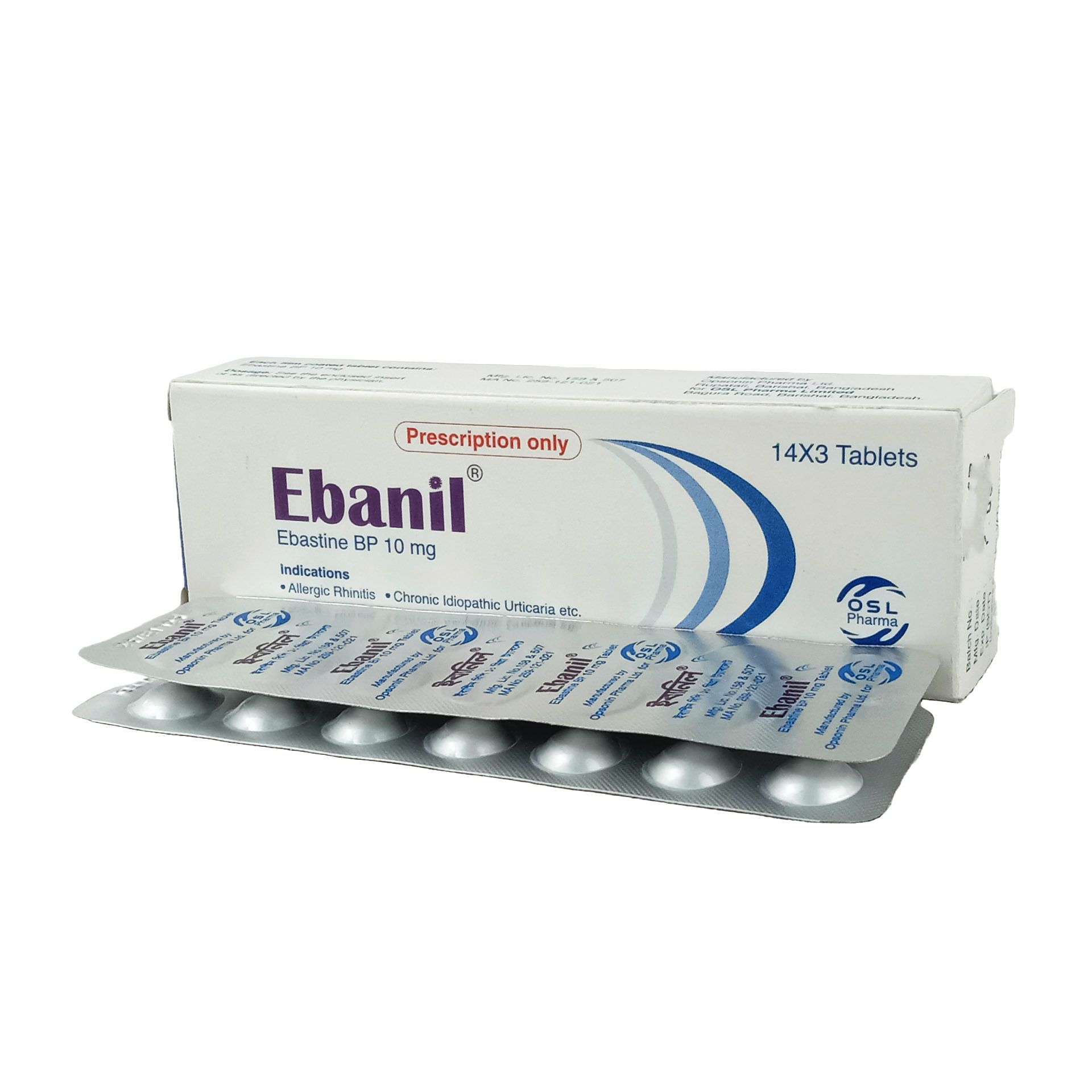 Ebanil 10 Tablet - (10mg)