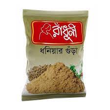 Radhuni Dhoniya guro 500 gm