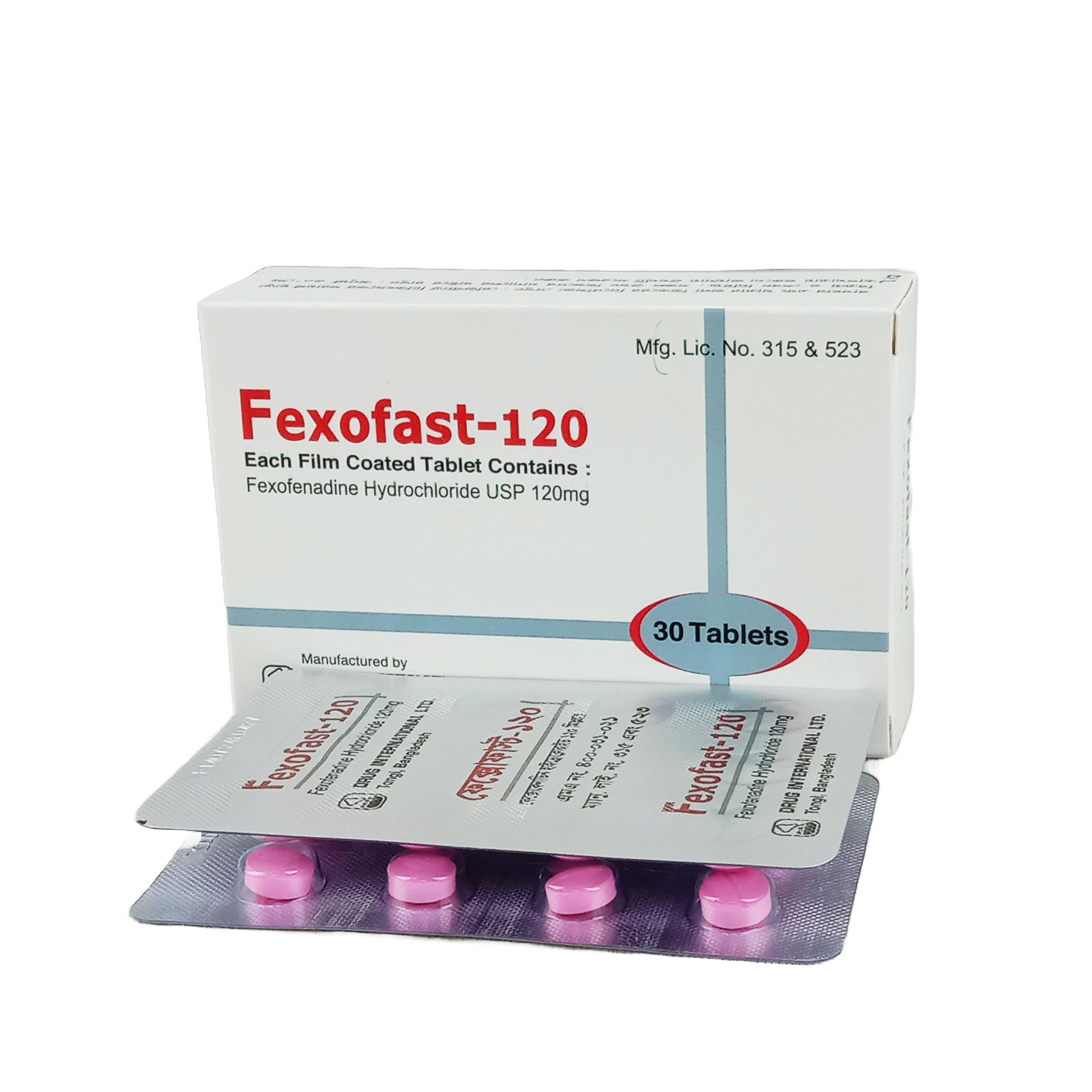 Fexofast 120 Tablet - (120mg)