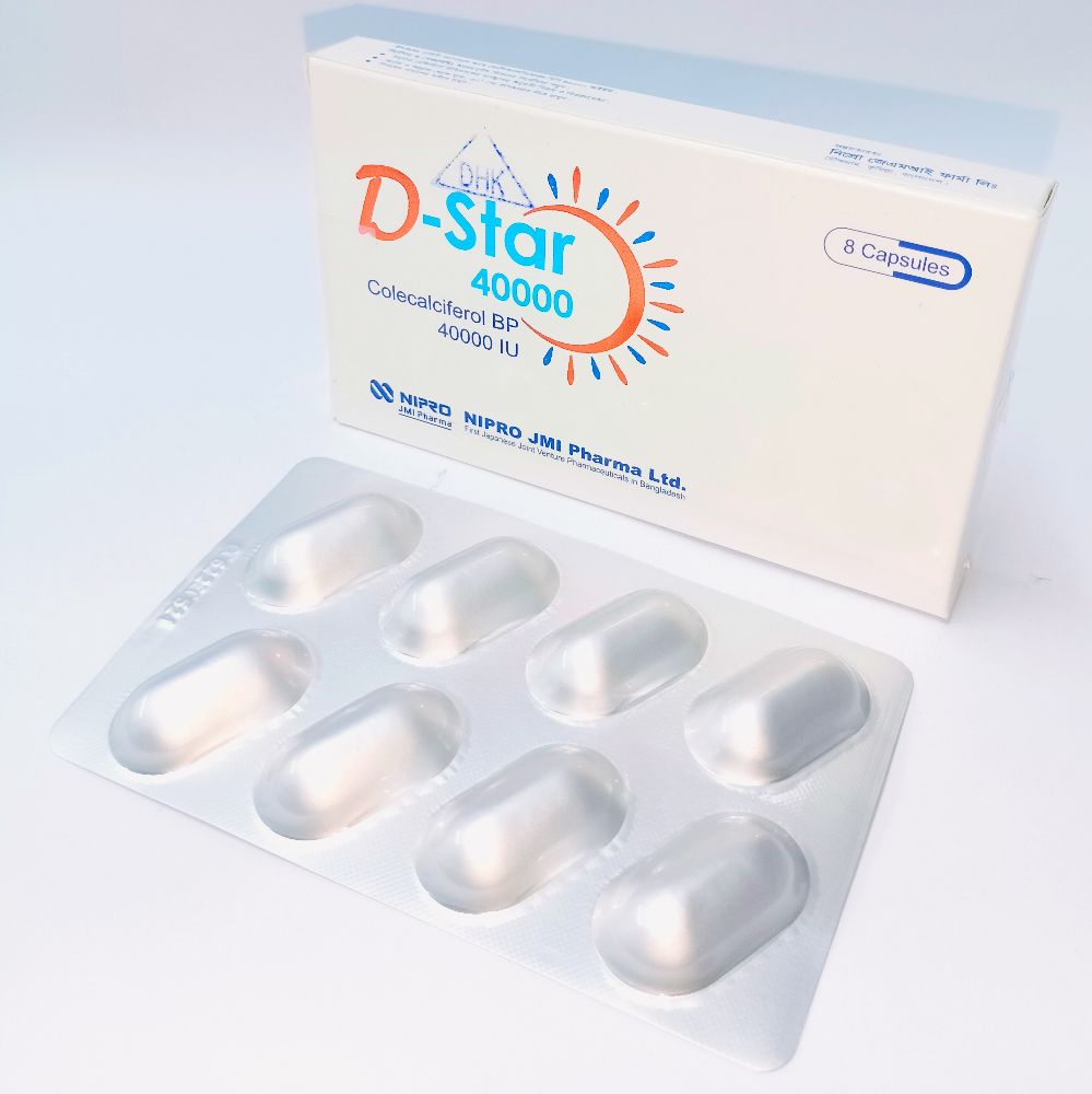 D-Star 40000 Capsule - (40000IU)