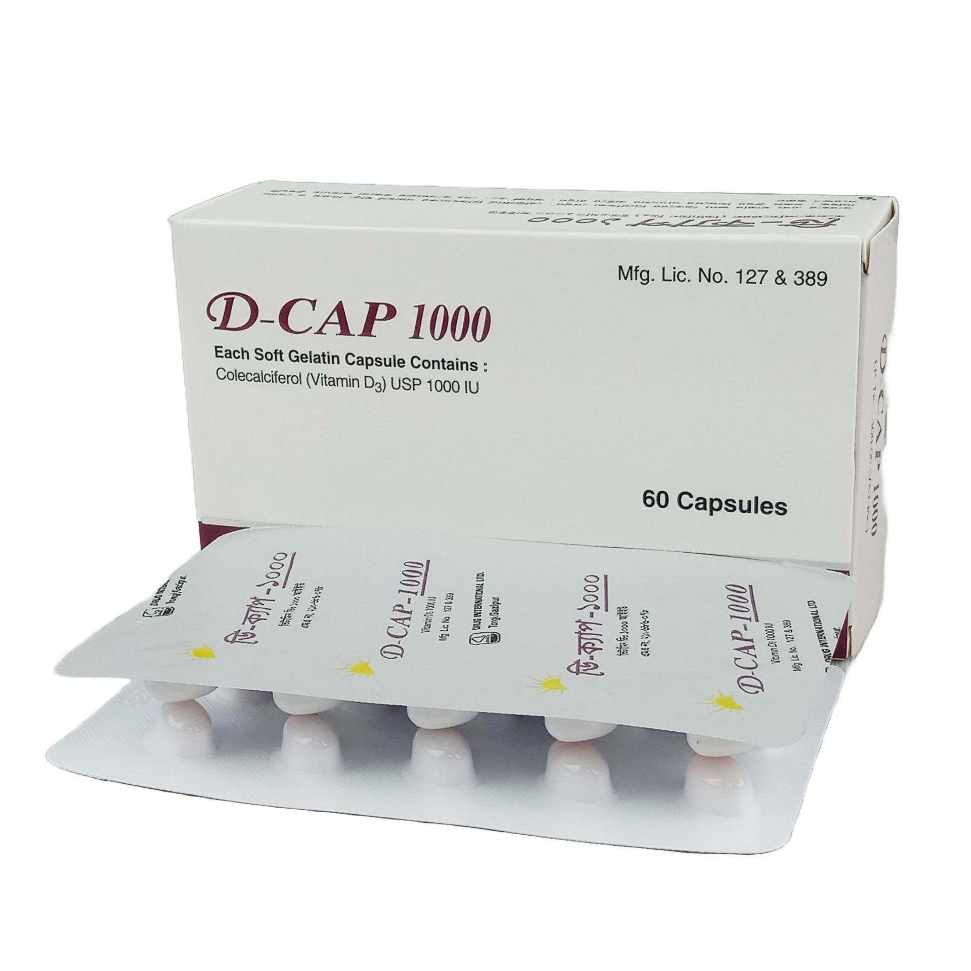 D-Cap 1000 Capsule - (1000IU)