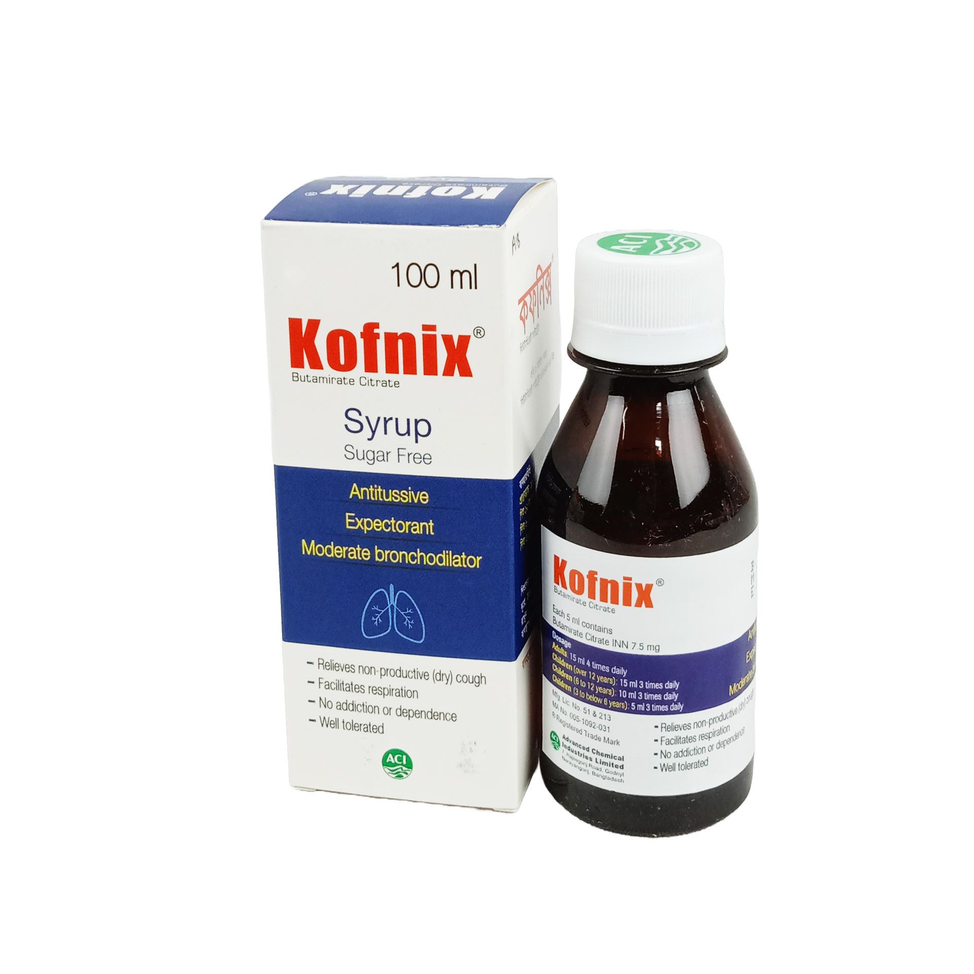 Kofnix Syrup - (7.5mg/5ml)