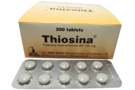 Thiosina Tablet - (100mg)