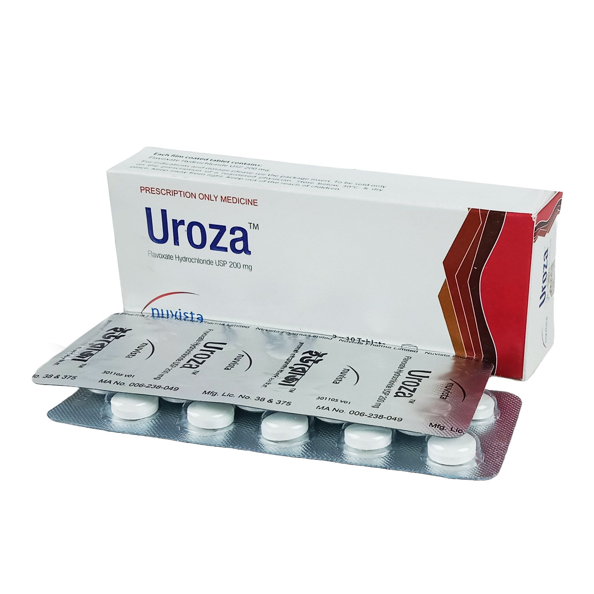 Urtizin 25 Tablet - (25mg)