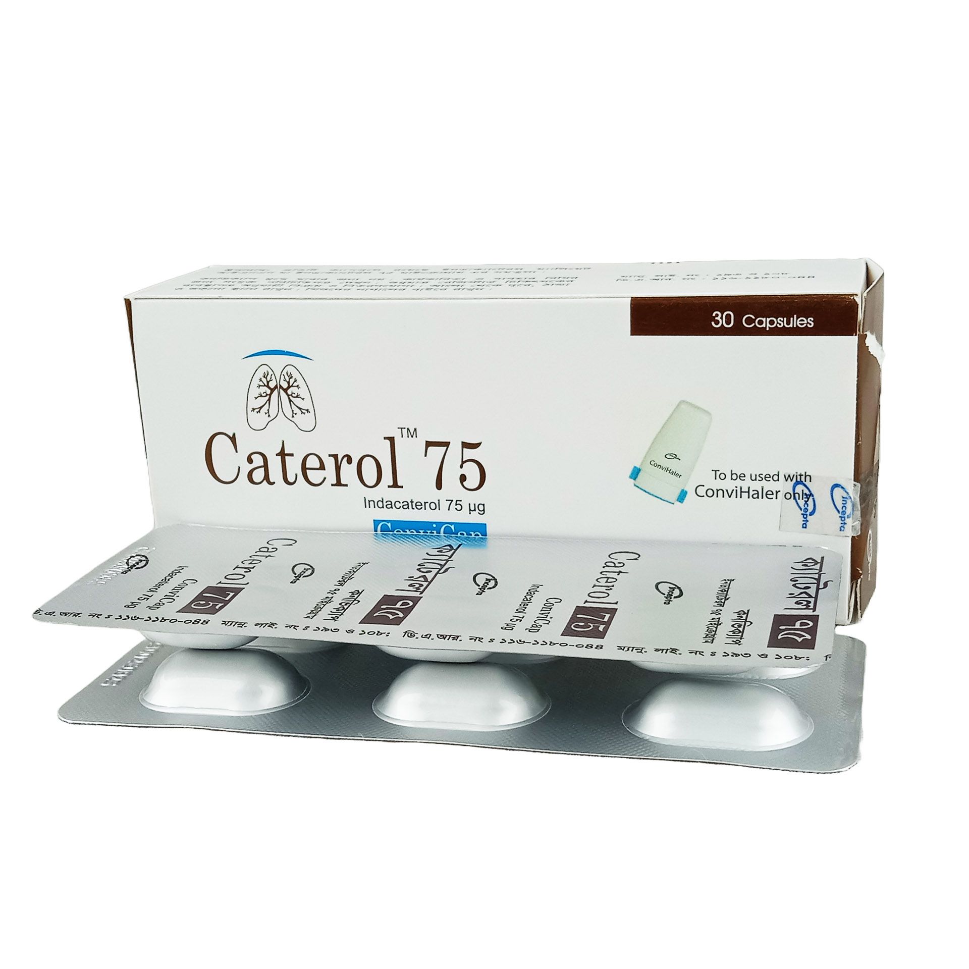 Caterol 75 Capsule - (75mcg)