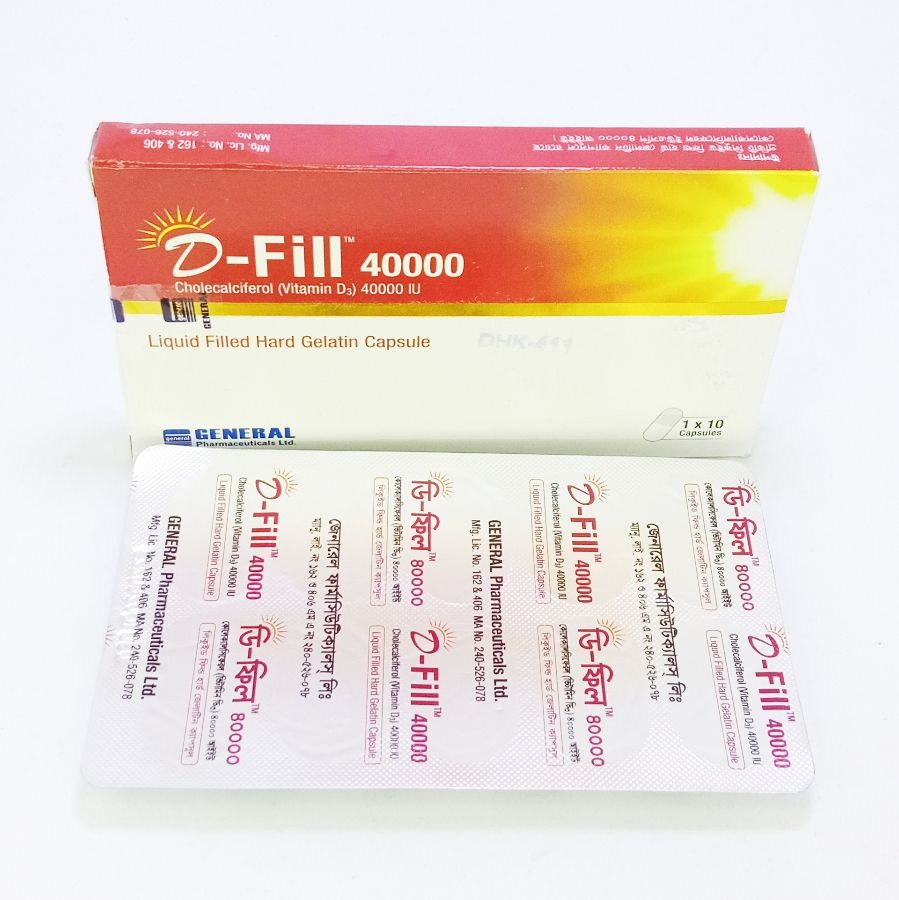 D-Fill 40000 Capsule - (40000I.U.)