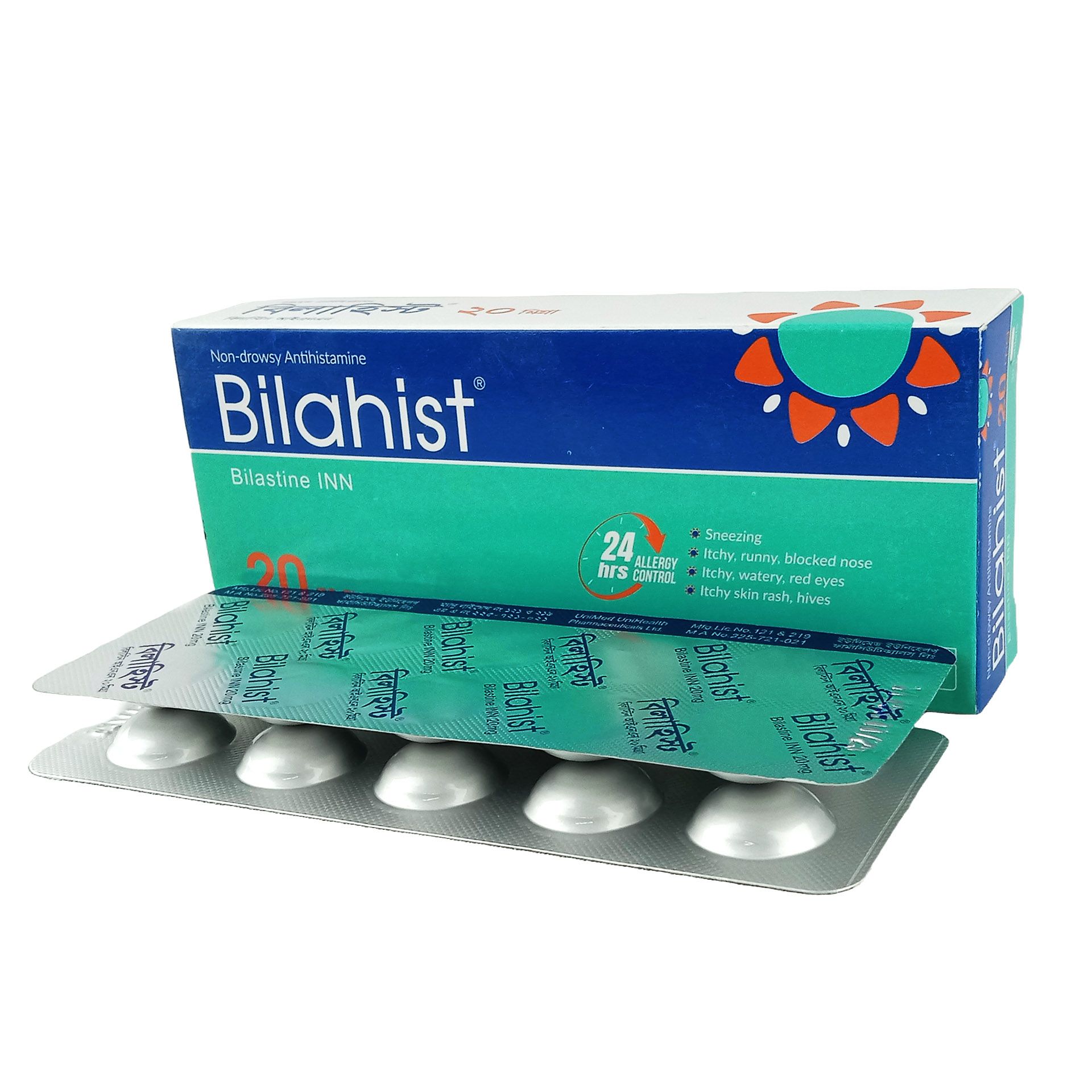 Bilahist Tablet - (20mg)