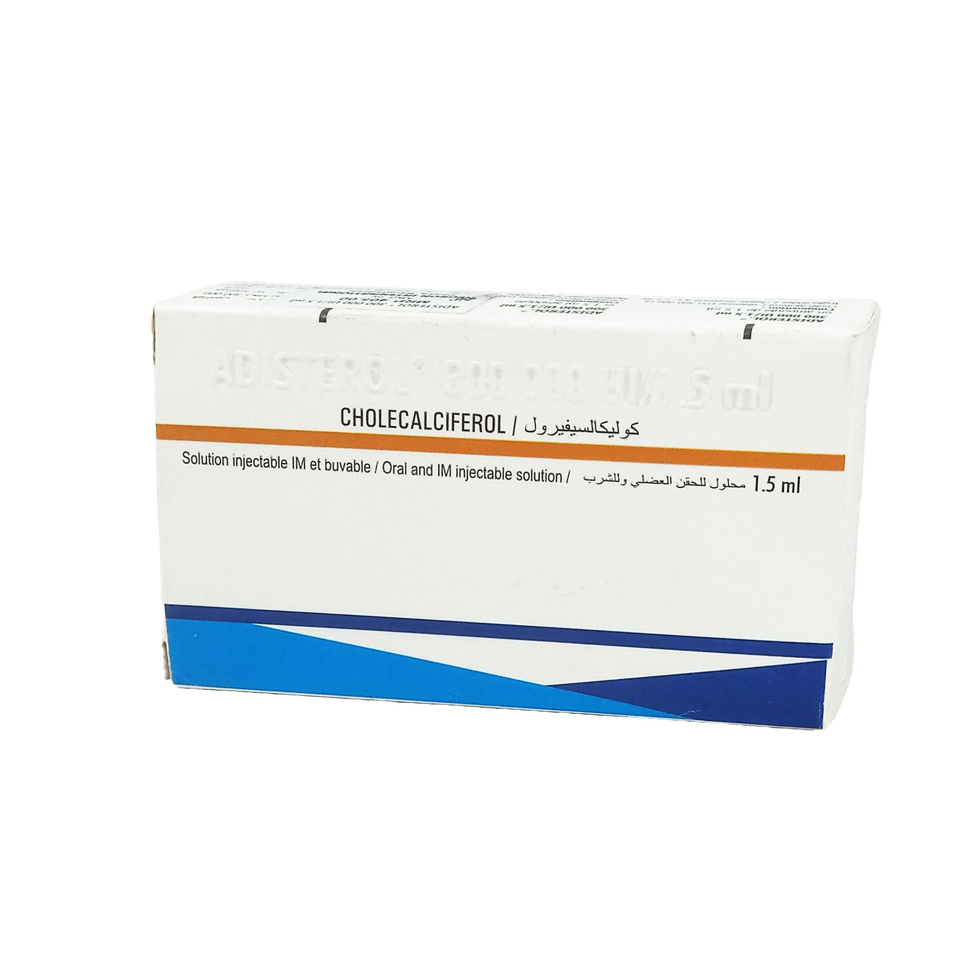 Adisterol Injection - (300000UI/Ml)