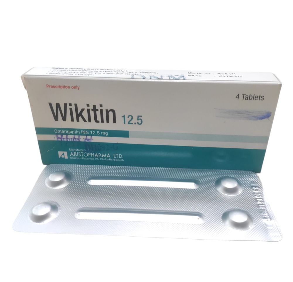 Wikitin 12.5 Tablet - (12.5mg)