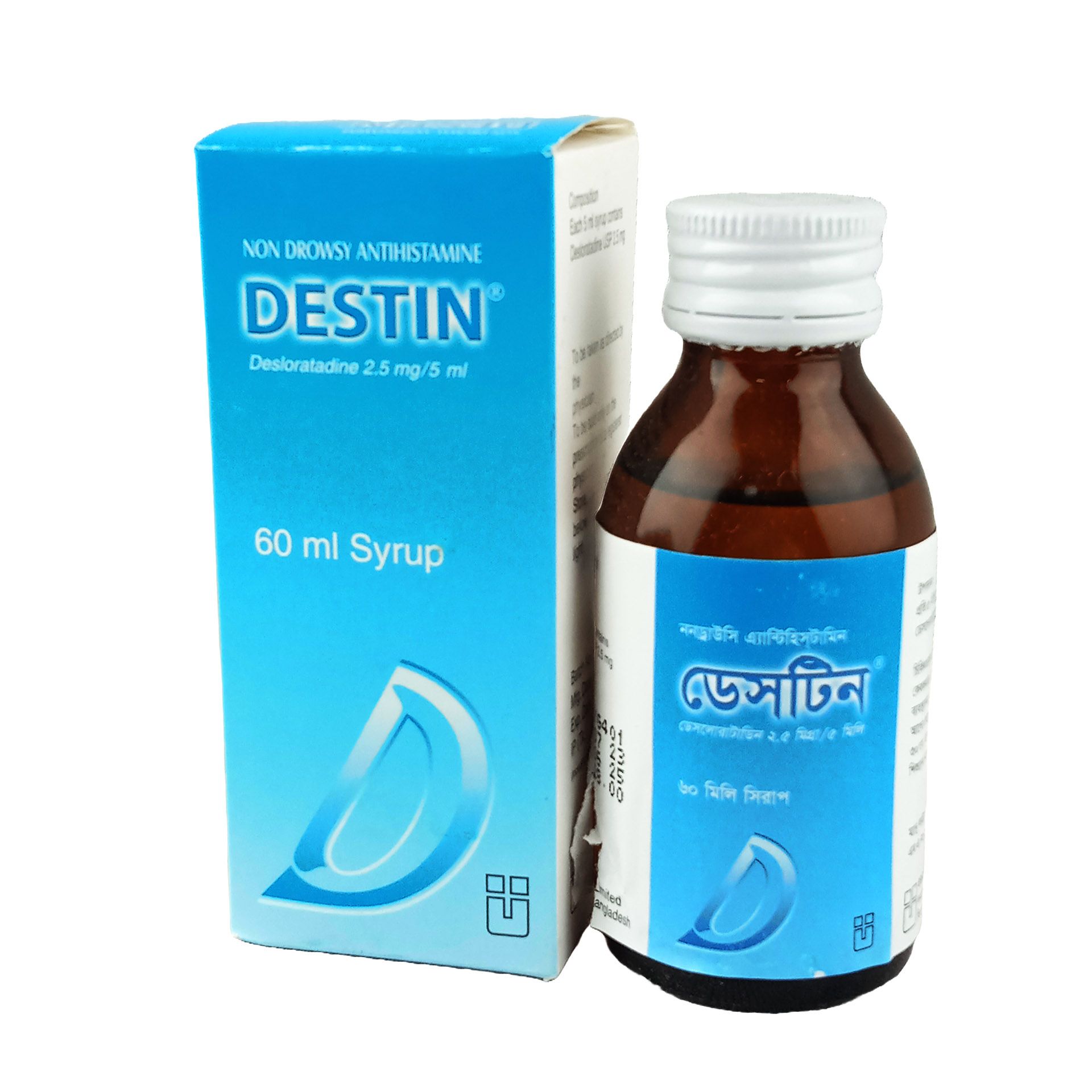 Destin Syrup - (2.5mg/5ml)