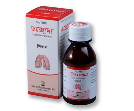 Doxoma Syrup - (100mg/5ml)