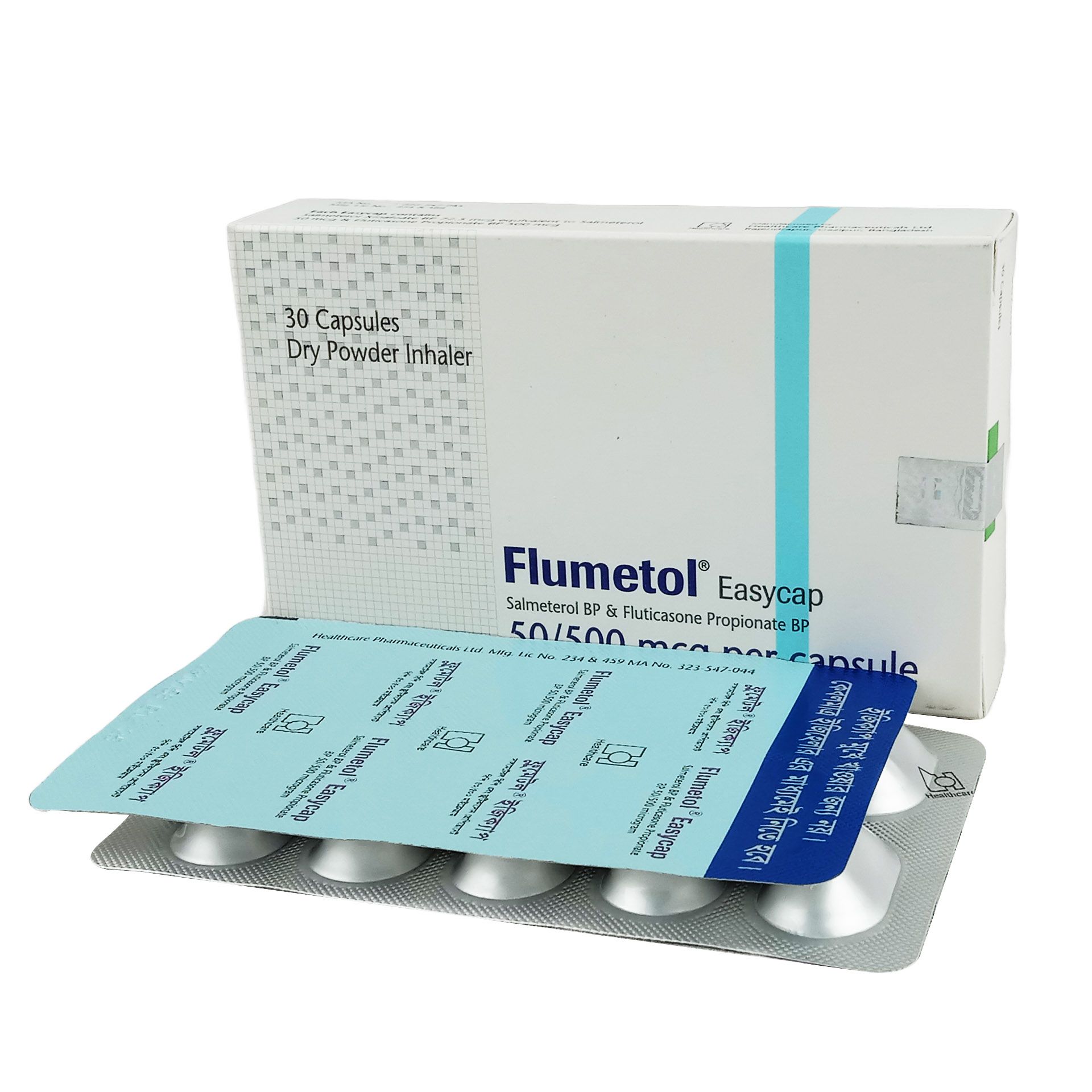 Flumetol 50/500 Easycap Capsule - (50mcg+500mcg)
