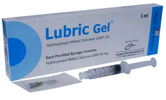 Lubric Gel 2% Gel - (0.20%)