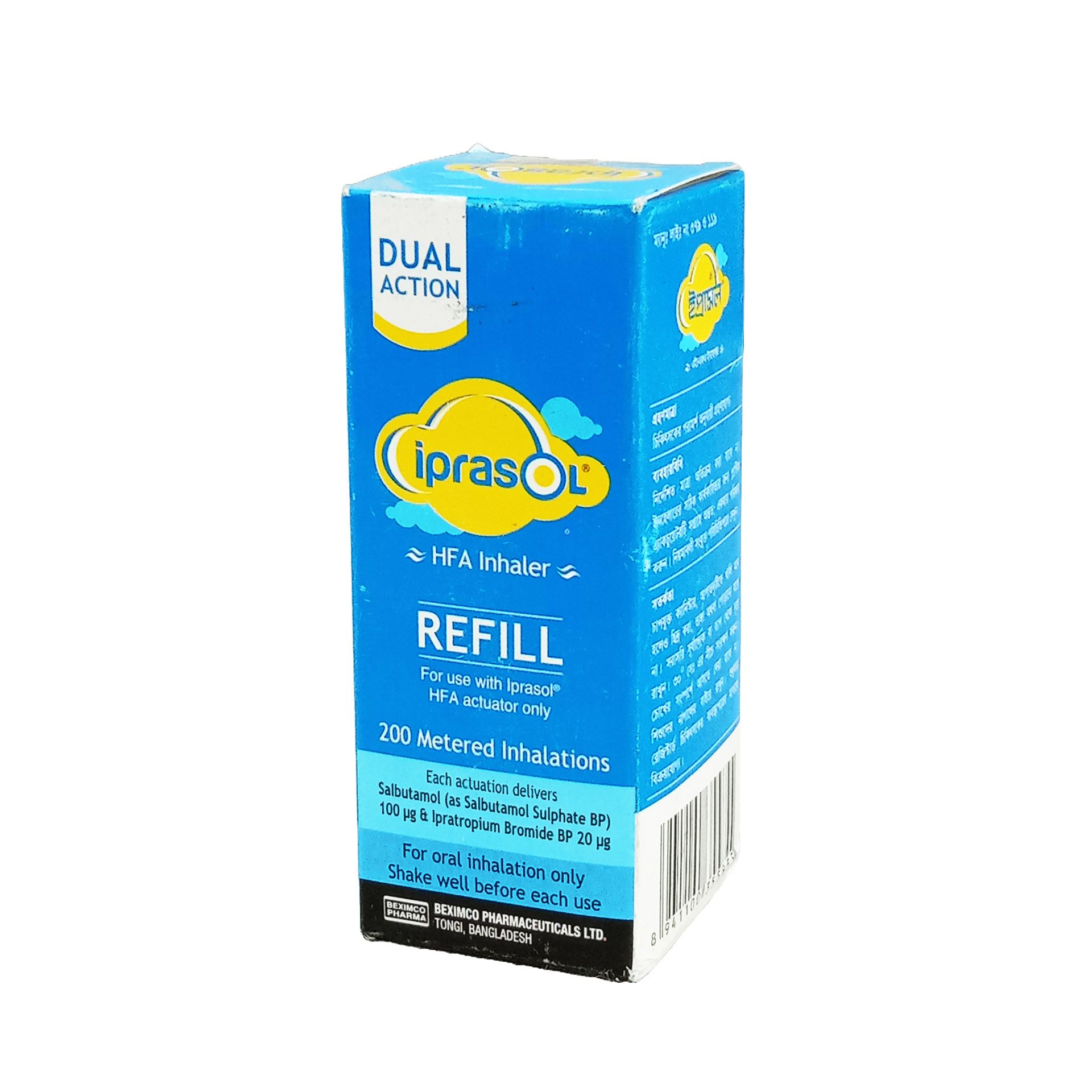 Iprasol Refill Inhaler - (20mcg+100mcg/Puff)