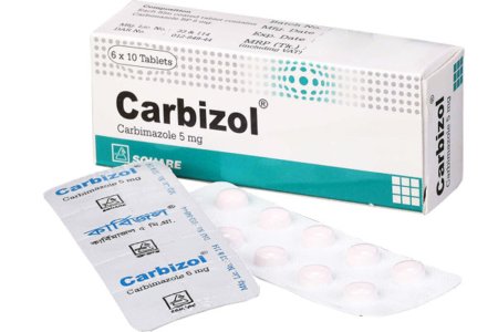 Carbizol 5 Tablet - (5mg)
