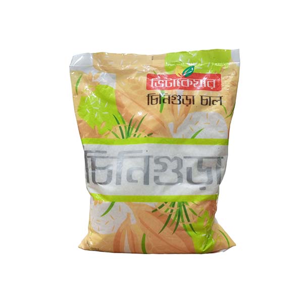 Vitacare Chinigura Rice 1 kg