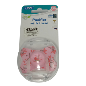 Lion Pacifier with Case