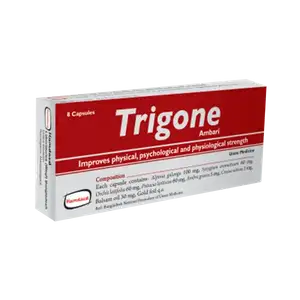 Trigone Capsule