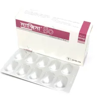 Maxima 40 Capsule - (40mg)