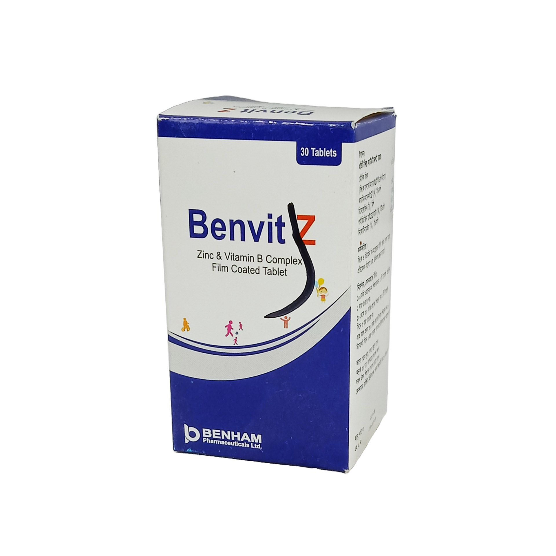 Benvit- Z Syrup