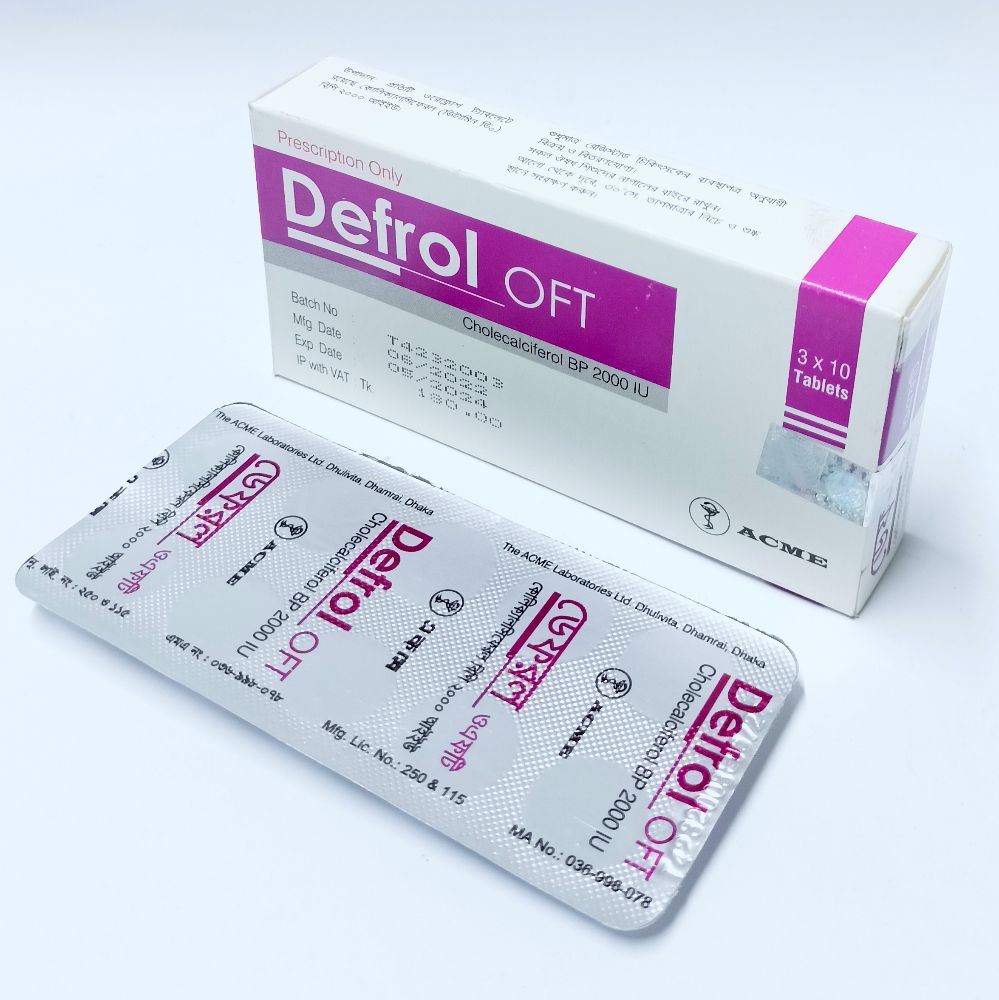 Defrol OFT Tablet - (2000IU)