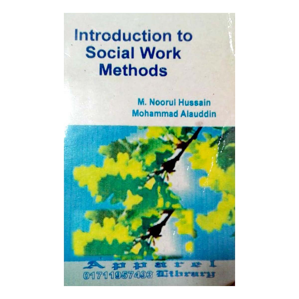 Introduction to Social Work Methods (Noorul Hussain)
