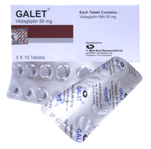 Galet 50 Tablet - (50mg)